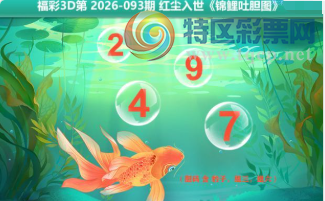 [����3D] 26093�ڣ�Ұ������������ ��¶�����Ƕ�ת�����ա�334 / ����:ѩ������ / ����ID:1242233