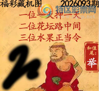 [����3D] 26093�ڣ����ֱε��ȳ��� ����ͽ�ۺ���͡����ա�364 / ����:������ / ����ID:1242236