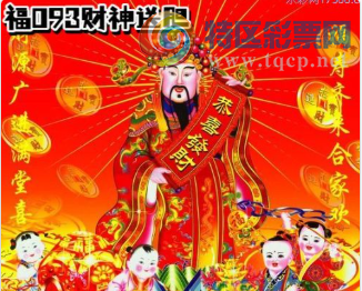 [����3D] 26093�ڣ����ֱε��ȳ��� ����ͽ�ۺ���͡����ա�318 / ����:������ / ����ID:1242236