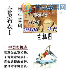 [����3D] 26093�ڣ��������ʥ���� ����ҹϢ��������ա�865 / ����:����� / ����ID:1242237
