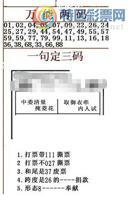 [����3D] 26093�ڣ������£����ع��� ˫����������򡣡����ա�994 / ����:������ϰ� / ����ID:1242238