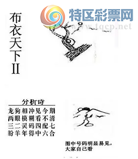 [����3D] 26093�ڣ�����һ������԰����������ϡ����ա�343 / ����:�ļ����硣 / ����ID:1242241