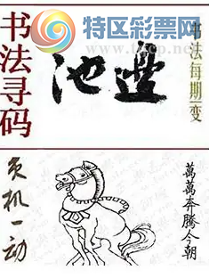 [����3D] 26093�ڣ�����һ������԰����������ϡ����ա�222 / ����:�ļ����硣 / ����ID:1242241