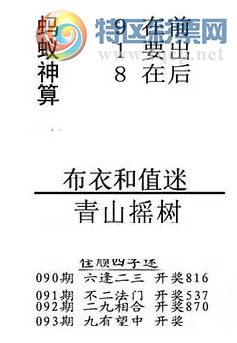 [����3D] 26093�ڣ�����һ������԰����������ϡ����ա�616 / ����:�ļ����硣 / ����ID:1242241