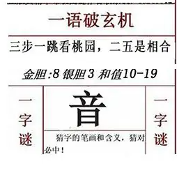 [����3D] 26093�ڣ�����һ������԰����������ϡ����ա�77 / ����:�ļ����硣 / ����ID:1242241