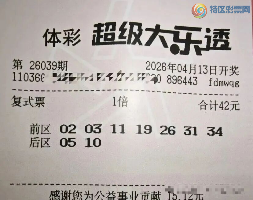 [����͸] 26039�ڣ����ڻ�������161 / ����:��ľ΢�� / ����ID:1242301