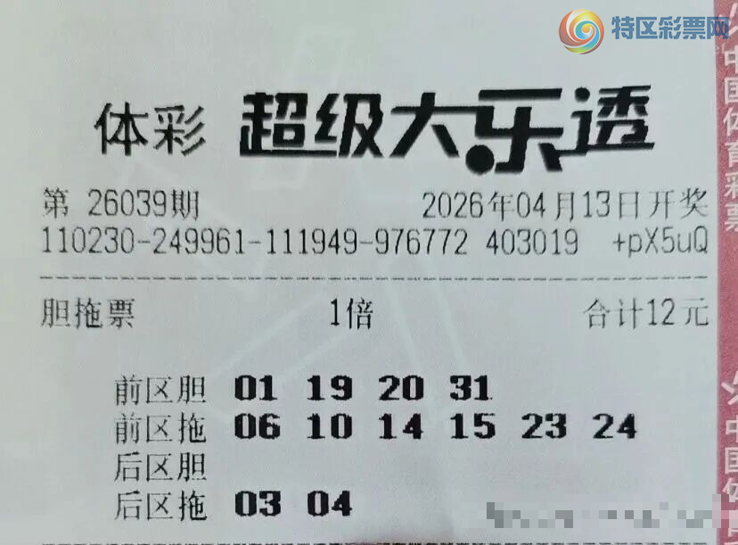 [����͸] 26039�ڣ�ɹƱ�����ο�307 / ����:�λس��� / ����ID:1242303