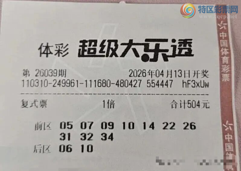 [����͸] 26039�ڣ�ɱ�Ųο�719 / ����:���麽���� / ����ID:1242307