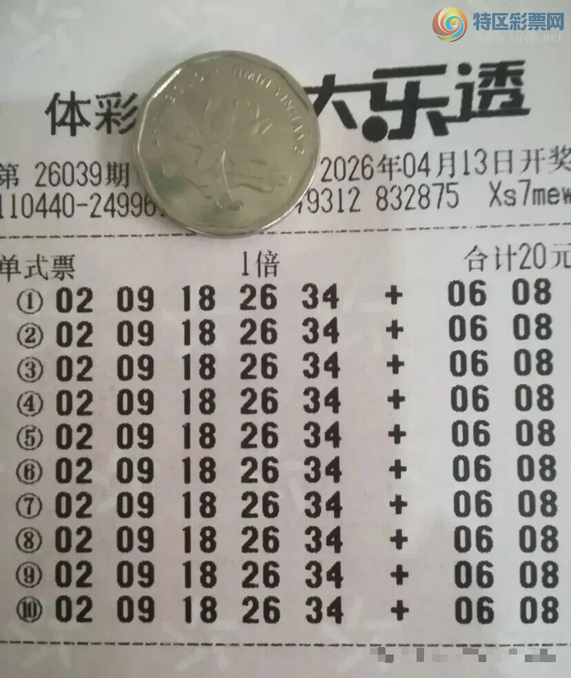 [����͸] 26039�ڣ�ÿ��һ��Сϣ��956 / ����:֪ʶ̽���� / ����ID:1242308