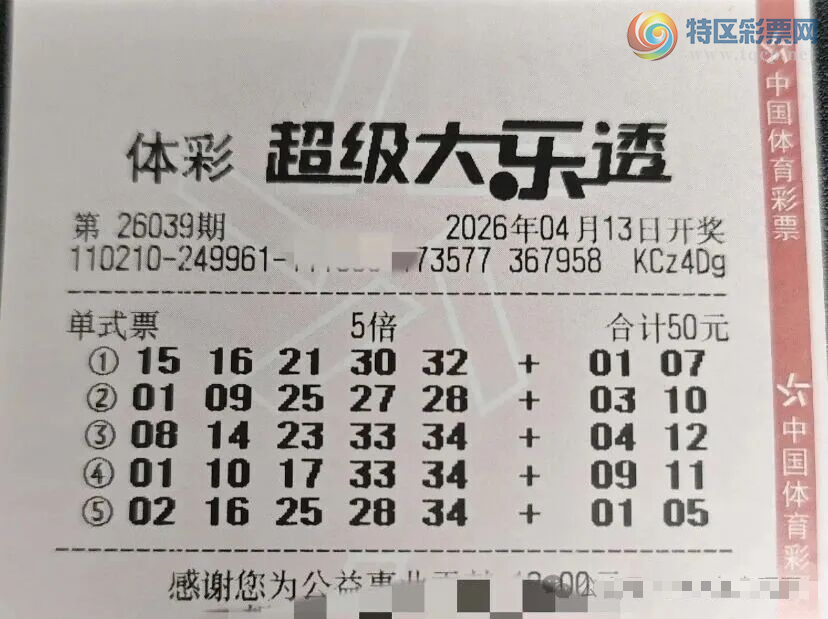 [����͸] 26039�ڣ�Ŭ���ϰ�212 / ����:�ǻ�֮�� / ����ID:1242310