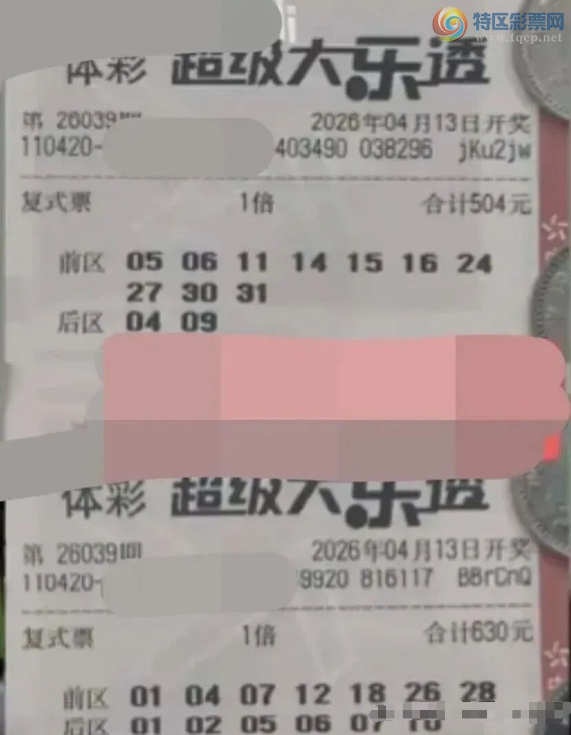 [����͸] 26039�ڣ����ھ��ʼ�����29 / ����:�ǿ����� / ����ID:1242311