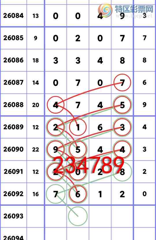 [������] 26093�ڣ�<����ͷβ>:��2XX8��ֵ���ڴ�����ͼ�桿182 / ����:�����д� / ����ID:1242332