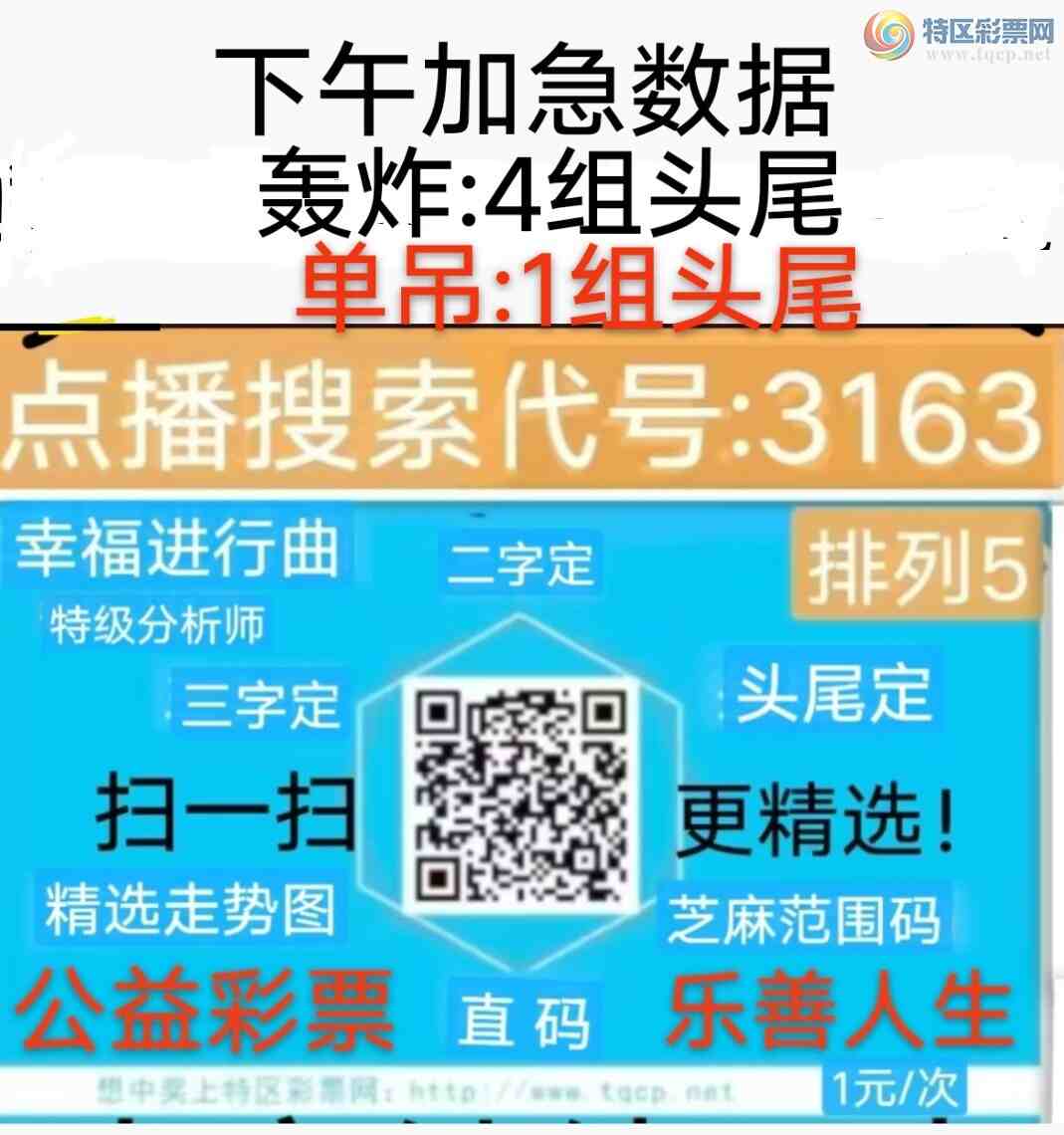 [������] 26093��: �Ҹ������� ��ѡͷβ ��Ҹ��ϡ���ͼ�桿41 / ����:����wd25100 / ����ID:1242363