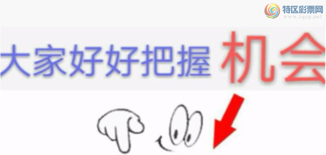 [������] 26093��: �Ҹ������� ��ѡͷβ ��Ҹ��ϡ���ͼ�桿322 / ����:����wd25100 / ����ID:1242363