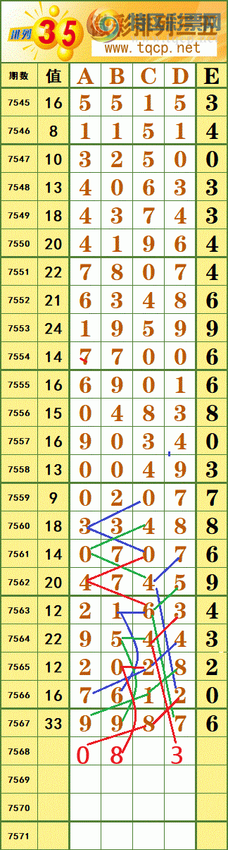 [������] 26094�ڣ�ͼ������ο�133 / ����:����fG68954 / ����ID:1242649