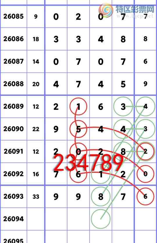 [������] 26094�ڣ�ͷβ�ͼ�����\��\�С���ͼ�桿752 / ����:�ʰ˰� / ����ID:1242648