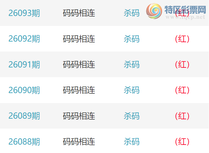 [������] 26094�ڣ���X98X��5���С�ͼ�桿366 / ����:�������� / ����ID:1242905