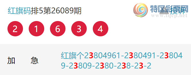 [������] 26097�ڣ�տ��β15���У�����4���С�ͼ�桿580 / ����:������ / ����ID:1244260
