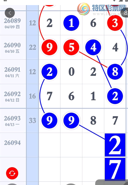 [������] 26094�ڣ���ˮ�Ƽ���ͼ�桿305 / ����:�������� / ����ID:1242904