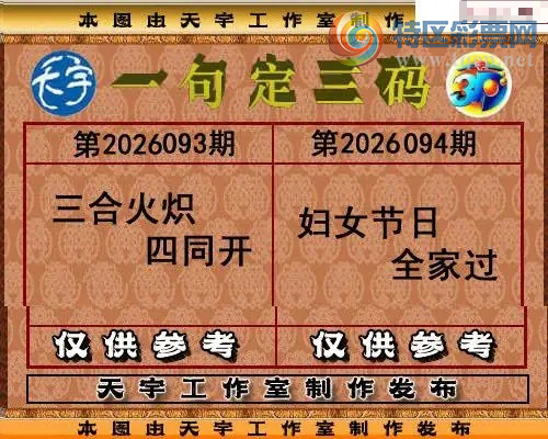 [����3D] 26094�ڣ���Ů���� ȫ�ҹ������ա�208 / ����:��ҹմ�� / ����ID:1242937