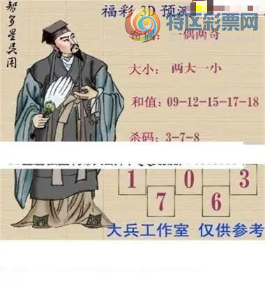 [����3D] 26094�ڣ���Ů���� ȫ�ҹ������ա�571 / ����:��ҹմ�� / ����ID:1242937