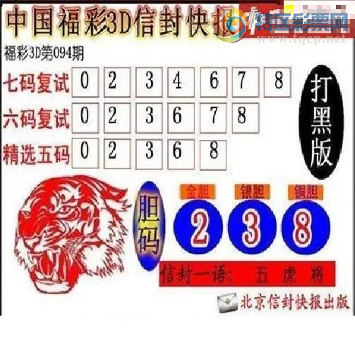 [����3D] 26094�ڣ��������ڹ���ͷ�����ա�74 / ����:������ϰ� / ����ID:1242942