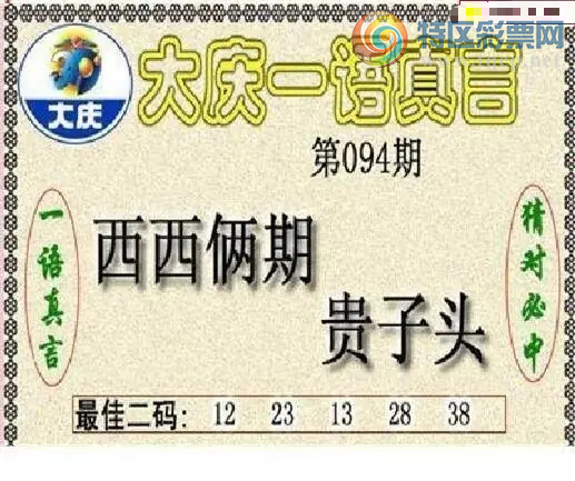 [����3D] 26094�ڣ��������ڹ���ͷ�����ա�620 / ����:������ϰ� / ����ID:1242942