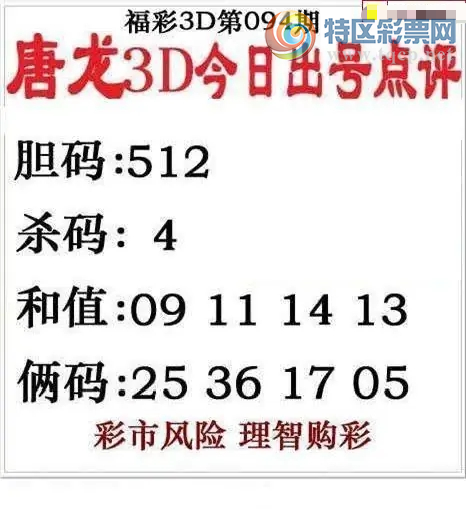 [����3D] 26094�ڣ�������������ͷ�����ա�986 / ����:����� / ����ID:1242949