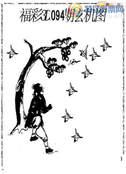 [����3D] 26094�ڣ�ֱѡ:0457/1268/5678�����ա�194 / ����:�¶����� / ����ID:1242950