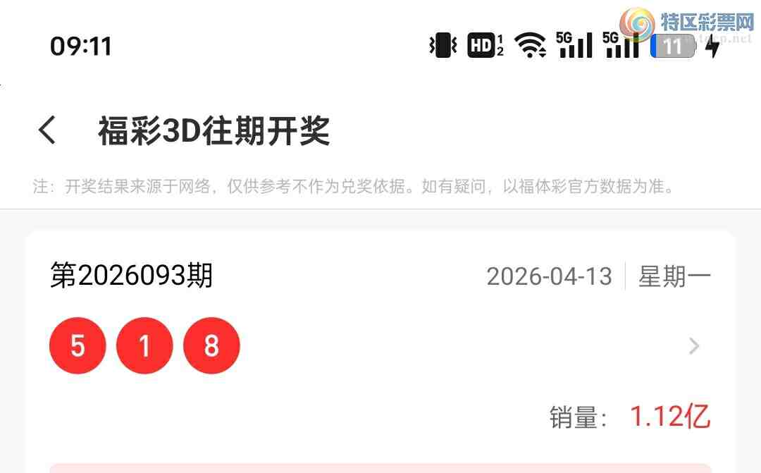 [����3D] 26094�ڣ����˵ĳ���3D��2026094�ڷ���489 / ����:���˵ĳ��ϡ� / ����ID:1243000