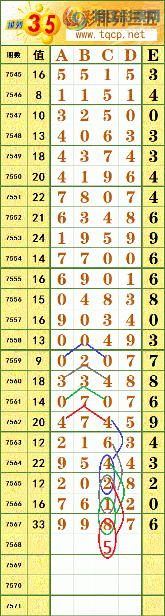 [������] 26094�ڣ�ͼ������ο�479 / ����:����fG68954 / ����ID:1242649