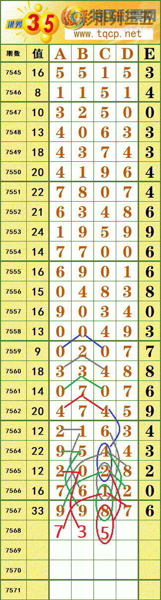 [������] 26094�ڣ�ͼ������ο�448 / ����:����fG68954 / ����ID:1242649