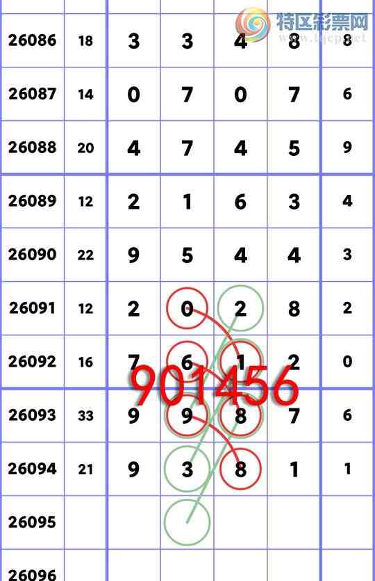 [������] 26095�ڣ�ͷβ�ͼ�����\��\�С���ͼ�桿432 / ����:�ʰ˰� / ����ID:1243214