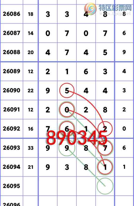 [������] 26095�ڣ�ͷβ�ͼ�����\��\�С���ͼ�桿684 / ����:�ʰ˰� / ����ID:1243214