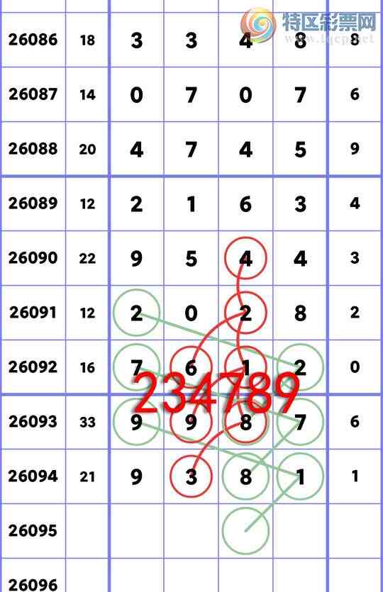 [������] 26095�ڣ��������ߣ���.ϲ.��.������ͼ�桿176 / ����:����EW10563 / ����ID:1243249