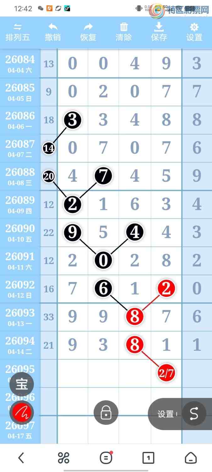 [������] 26095�ڣ���ͼ�桿181 / ����:����ִ�� / ����ID:1243011