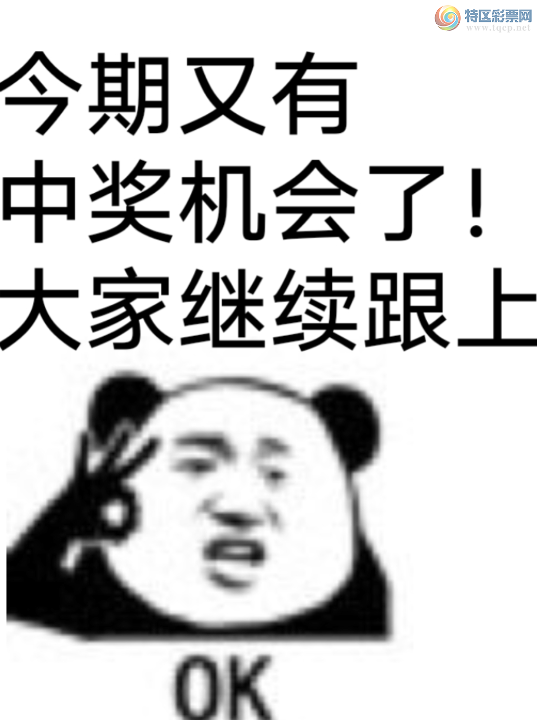 [������] 26095�ڣ��Ҹ�������  ����6�ֵ�ͷ����ͼ�桿368 / ����:����wd25100 / ����ID:1243504