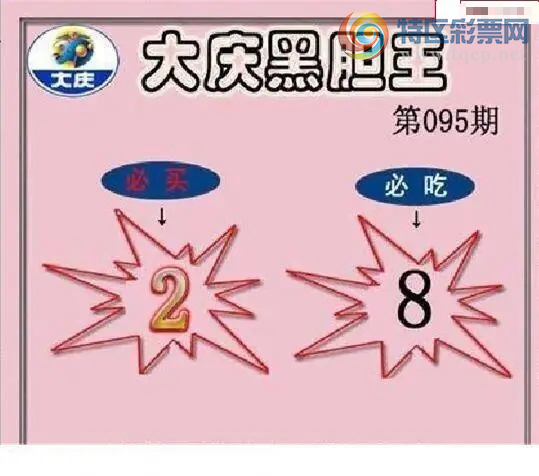 [����3D] 26095�ڣ�������·��Ϊ�������ա�78 / ����:���ٷ� / ����ID:1243523