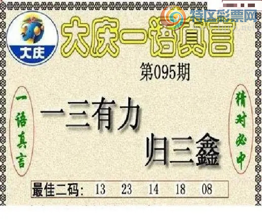 [����3D] 26095�ڣ������Ϸ��ų��С����ա�17 / ����:������ϲϡ� / ����ID:1243536