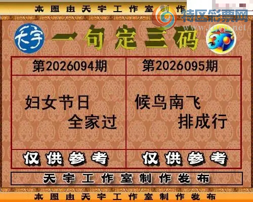 [����3D] 26095�ڣ������Ϸ��ų��С����ա�577 / ����:������ϲϡ� / ����ID:1243536