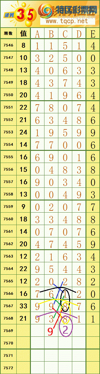 [������] 26095�ڣ�ͼ������ο�53 / ����:����fG68954 / ����ID:1243581