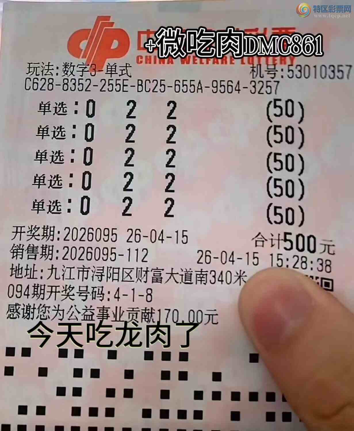 [����3D] ����3D ��׼��λ��������581 / ����:����fB21518 / ����ID:1243655