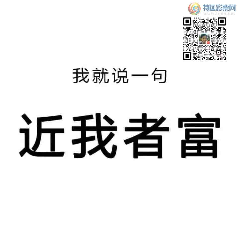 [������] 26096�ڣ�����ͼ��2026��4��16�ա����������214 / ����:տ������ / ����ID:1243840