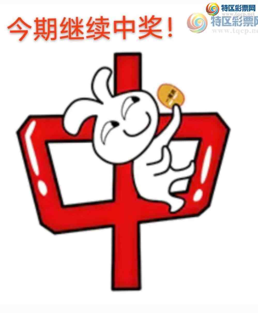 [������] 26096�ڣ��͵����ο����ݣ��Ӽ�����X474 / ����:ʮ�˹��� / ����ID:1243589