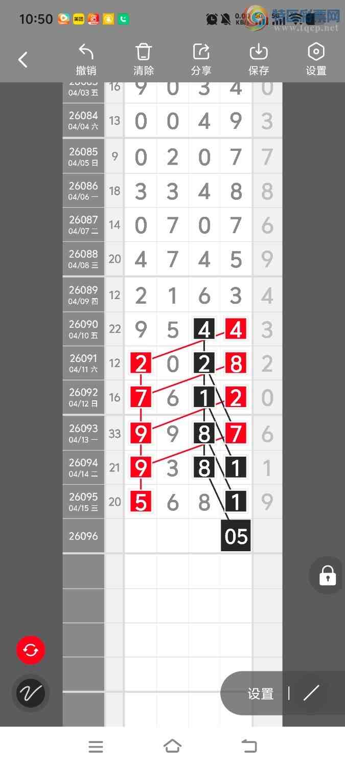 [������] 26096�ڣ����ڵ���һ��λ�á�ͼ�桿570 / ����:����ʤ���� / ����ID:1243585