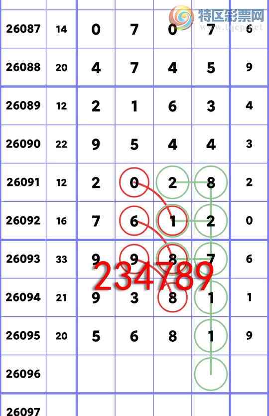 [������] 26096�ڣ�ͷβ�ͼ�����\��\�С���ͼ�桿212 / ����:�ʰ˰� / ����ID:1244107