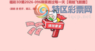 [����3D] 26096�ڣ�ǧ���ʥ����� ¯����Ʈ�����㡾���ա�693 / ����:��ˮ���� / ����ID:1244111