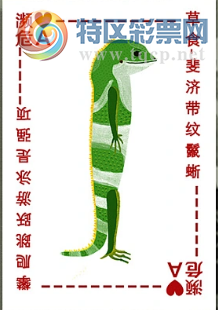 [����3D] 26096�ڣ�˭ν�����ѿɵ� ������Ժ�û��衾���ա�270 / ����:�¸���ǰ_ / ����ID:1244112