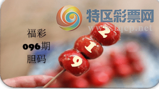 [����3D] 26096�ڣ�������ս��� һ�ԾŶ���Զ�������ա�315 / ����:ɭ�����տ� / ����ID:1244113