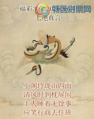 [����3D] 26096�ڣ�������˼����� �������Ī���᡾���ա�809 / ����:�ǿ��Ƽ� / ����ID:1244119